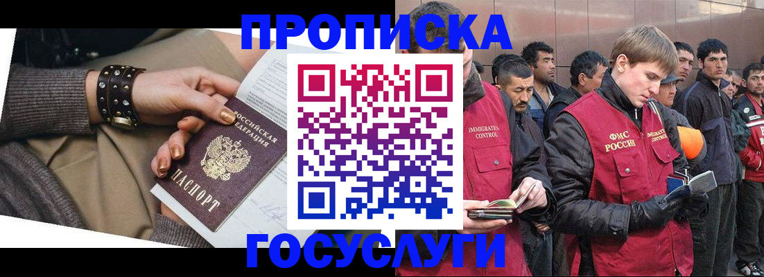 форма 3 в Ростовской области
